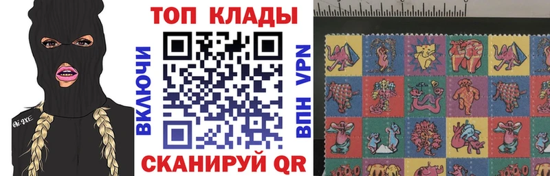 Продажа наркотиков Тольятти Конопля  Псилоцибиновые грибы  Гашиш  МЕФ 