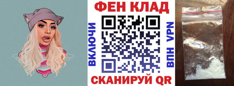 Amphetamine 97%  Тольятти 