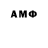 ГАШ 40% ТГК Jenny Moore