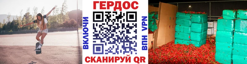ГЕРОИН Афган  Тольятти 