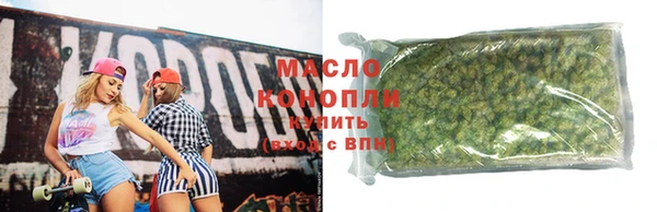 амф Богородицк