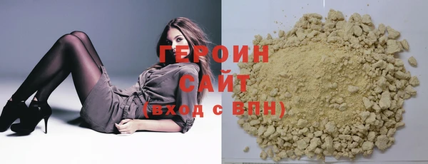 стаф Богданович