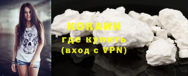 амф Богородицк