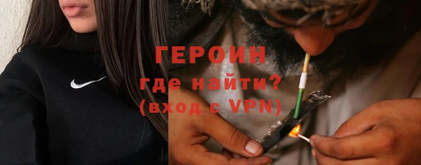 стаф Богданович