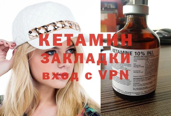 стаф Богданович