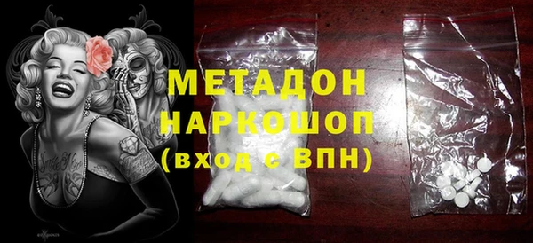 стаф Богданович