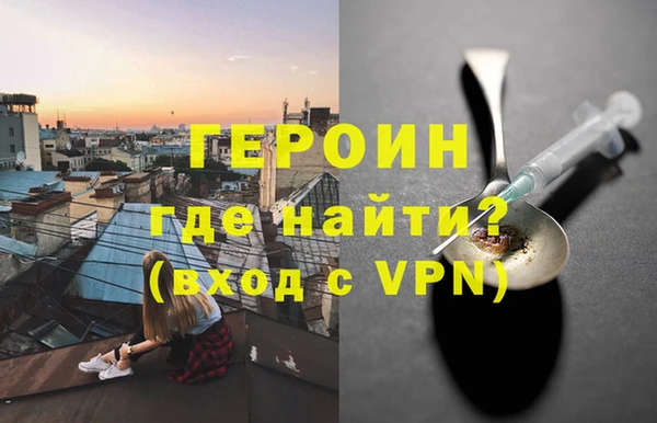 амф Богородицк