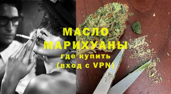 Альфа ПВП Богородск