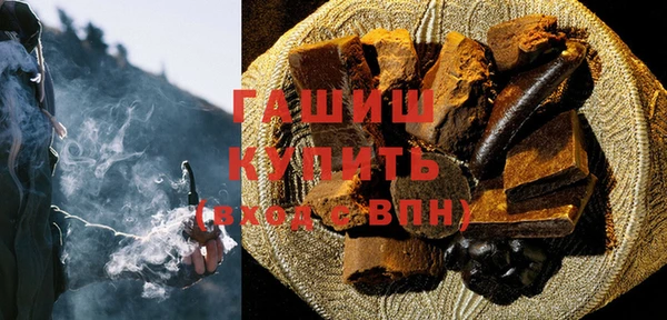 стаф Богданович