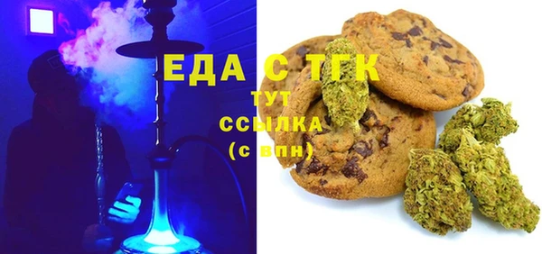 стаф Богданович