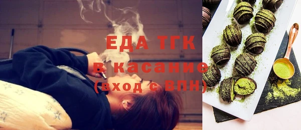 амф Богородицк
