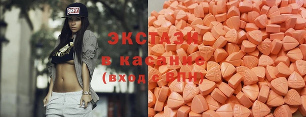 амф Богородицк