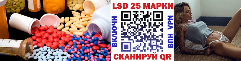 продажа наркотиков  Тольятти  LSD-25 экстази кислота 
