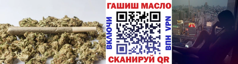 Дистиллят ТГК Wax  наркота  Тольятти 